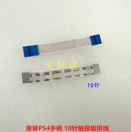 Untuk S-o-n-y Dualshock 4 PS4 PRO Slim Controller 12 14 Pin Charging Board Power Switch Cable & 10pin Touch Pad Flex Ribbon Cable