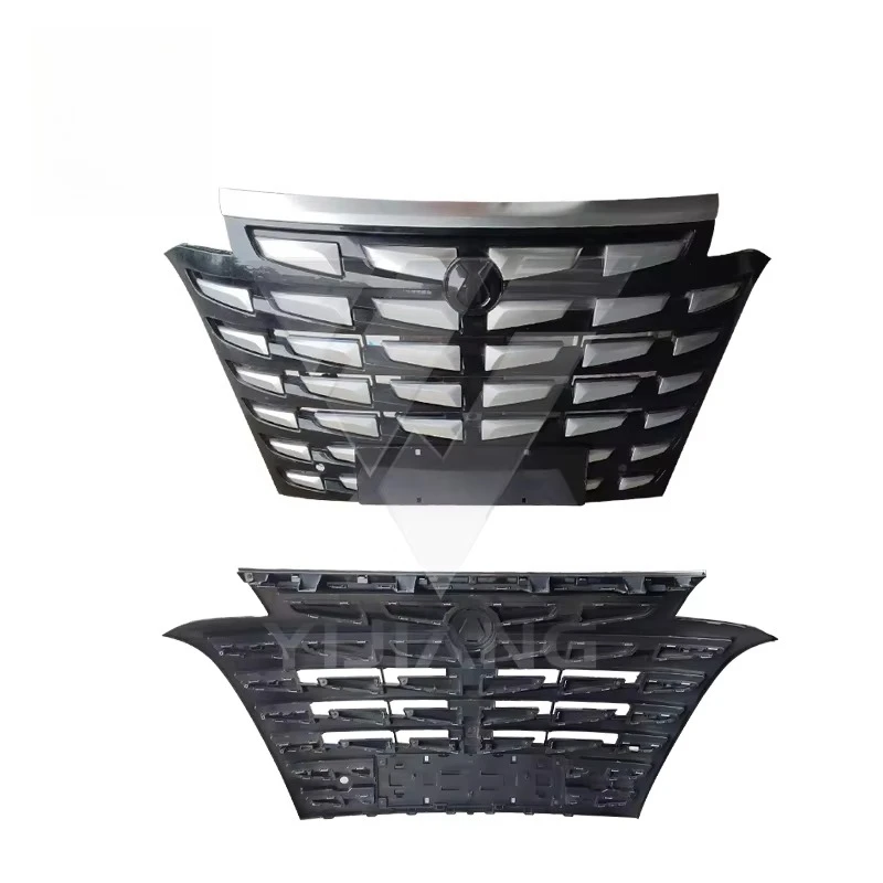 

For DENZA 9 Engine Hoods With Grille Accessory Auto Front Grille 13684834-00 MRHB-2803700