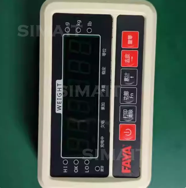 E360 Bluetooth Electronic Weighing Instrument | Portable Express Logistics Scale Display | High-Precision Indicator with RS232