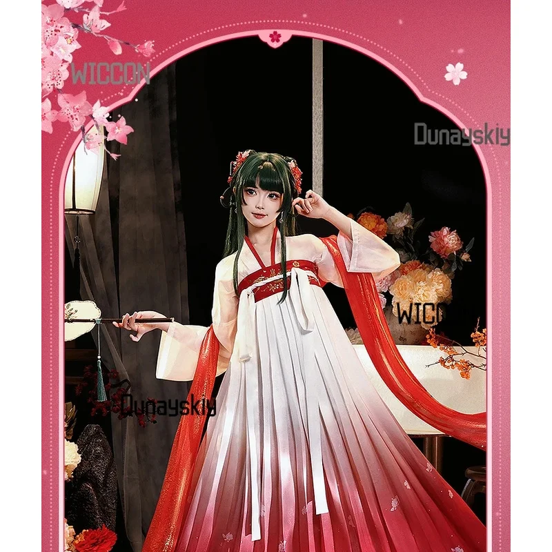 Maomao アニメ コスプレ 薬局日記 衣装セット: ウィッグ、ゴージャスでエレガントなダンスドレス ハロウィンパーティー ロールプレイ