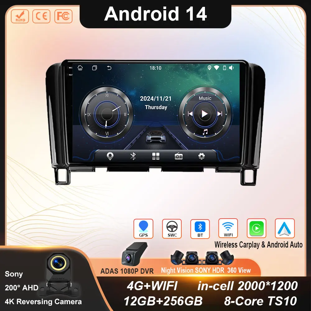 

Android 14 Car Screen for Nissan Serena 4 C26 2010 2011 - 2016 Car Player Navigation Radio Multimedia Video Stereo BT WIFI DSP