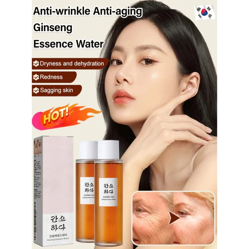 150ml เกาหลี Anti-Wrinkle Ginseng Essence Water Nourish Repair Facial Serum Instant Firming Lift Anti-Aging Fade Fine Lines ผิว