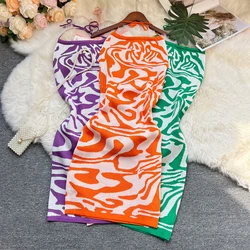 YuooMuoo Chic Fashion Sexy Package Hips Leopard Knitted Dress 2025 Summer Women Halter Bodycon Mini Dress Korean Beach Vestidos