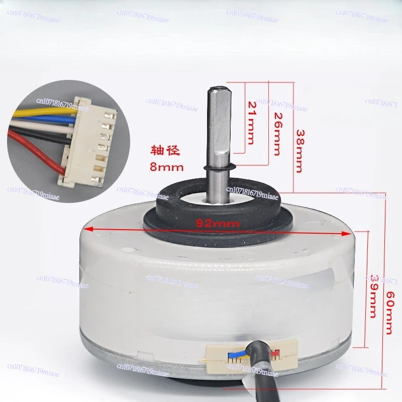 

110V-140V ZKFP-20-8-113 New Frequency Conversion Air Conditioning DC Indoor Motor Fan Voltage
