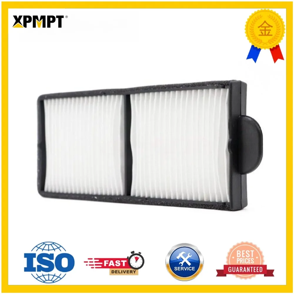 PS50V01005P1 Cabin Air Conditioner Filter 51186-10590 For Yanmar Excavator