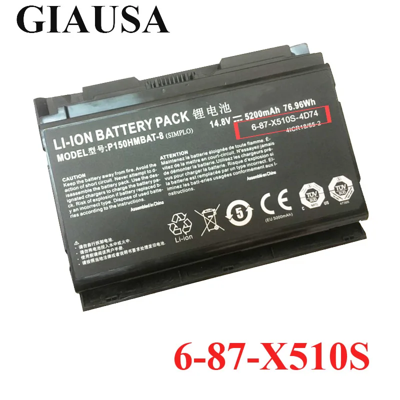 P150HMBAT-8 6-87-X710S-4J71 Battery For Clevo P150EM P150HM P150SM P151HM1 P151EM1 P170HM P170SM-A P151SM P170HMx