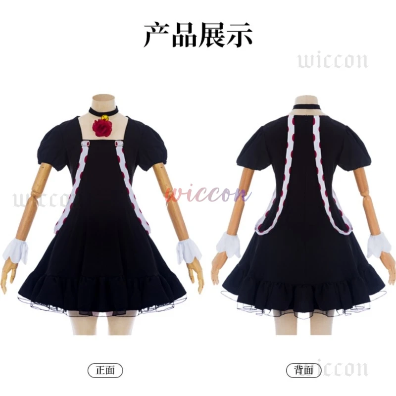 Anime Juuzou Suzuya Cosplay Dress Costume Halloween Suit For Women Men Outfit Carnival Party Wig Accessories view 3
