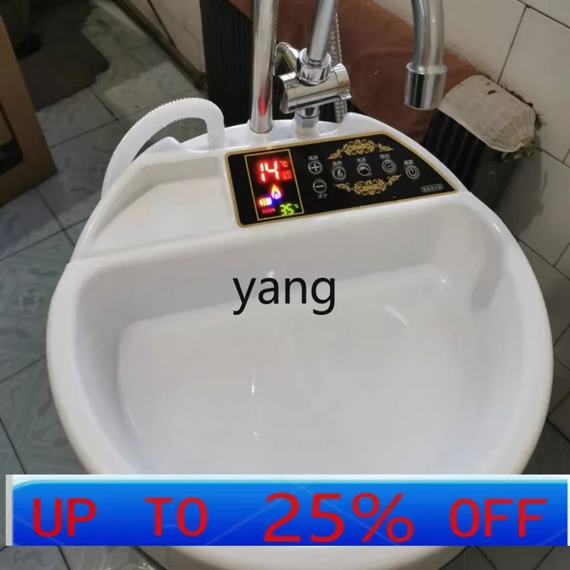 lmm  household mobile automatic integrated electric water heater rural large-capacity shower artifact