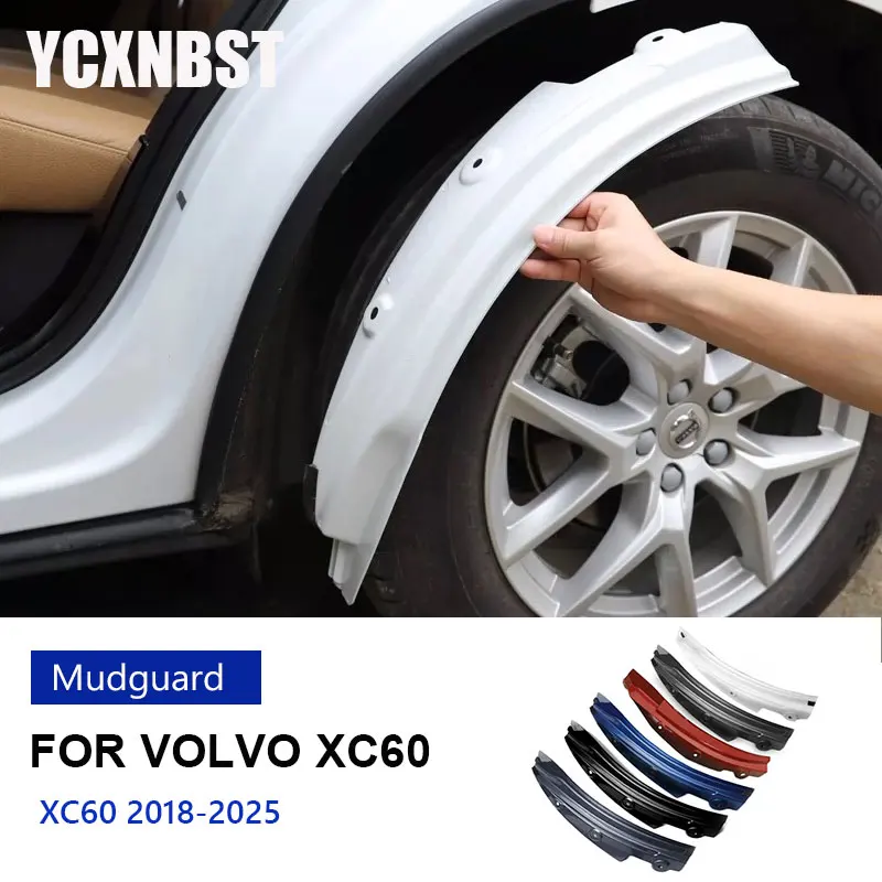 

2024 for volvo xc60 mud flaps blue 2018 2019 2020-2025 special rear door rear wheel fender modification car accessories mudguard