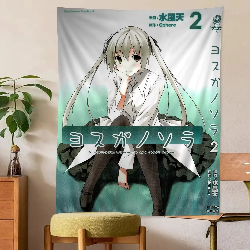 انمي ياباني Kasugano سورا نسيج غرفة نوم الجدار الشنق النسيج غرفة المعيشة المنزل النوم ديكور ديكور فني للمنزل #3