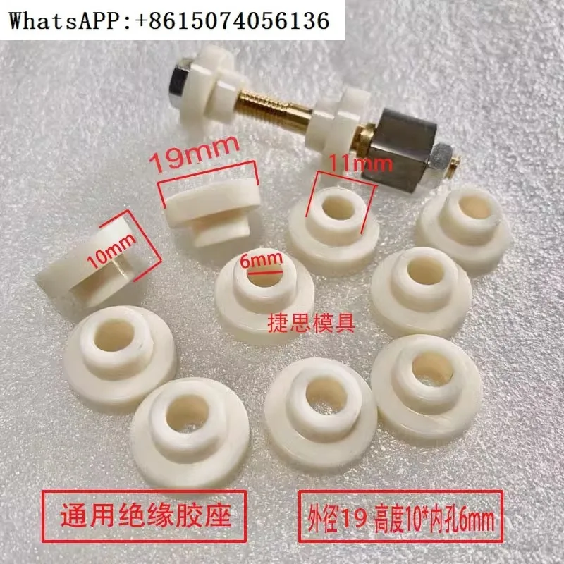 Conductive block universal insulation base, large circle 19, small circle 11.5mm, inner hole 6.5, height 10(100PCS)