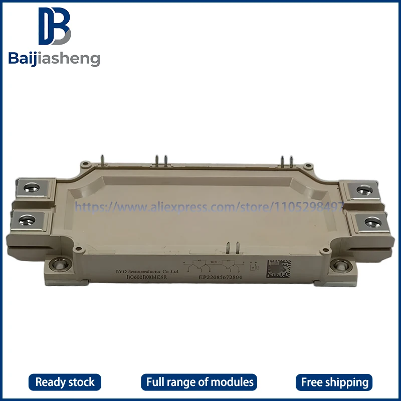 

BG600B08ME4R BG450B08ME4R NEW AND ORIGINAL MODULE