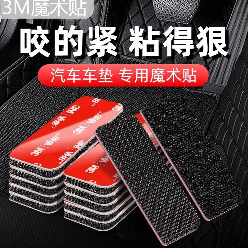 10 Pairs 3M Strong Magic Tape with Self-Adhesive Backing for Floor Pads High Adhesion Heat-Resistant Hook and Loop Fasteners
