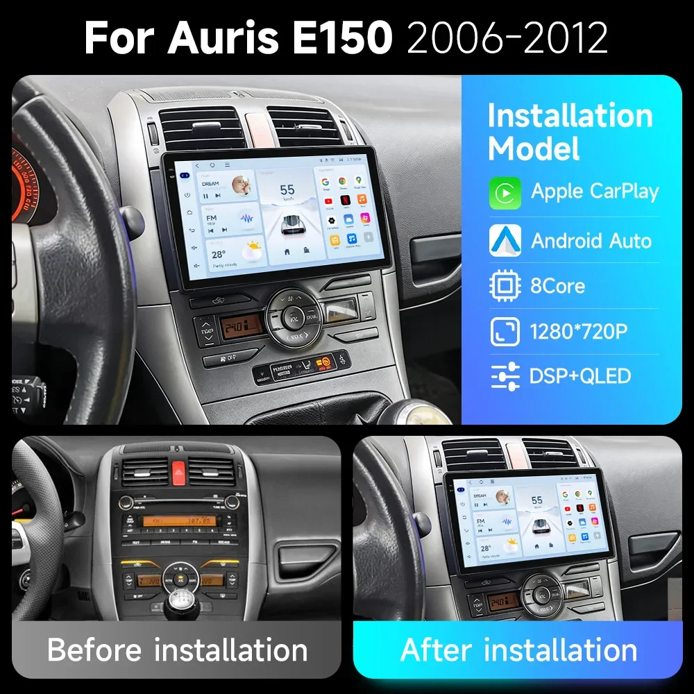 Android 15 Car Radio For Toyota Auris E150 2006 2007 2008 2009 2010 2011 2012 Multimedia Stereo Player Wireless Auto Carplay DVD