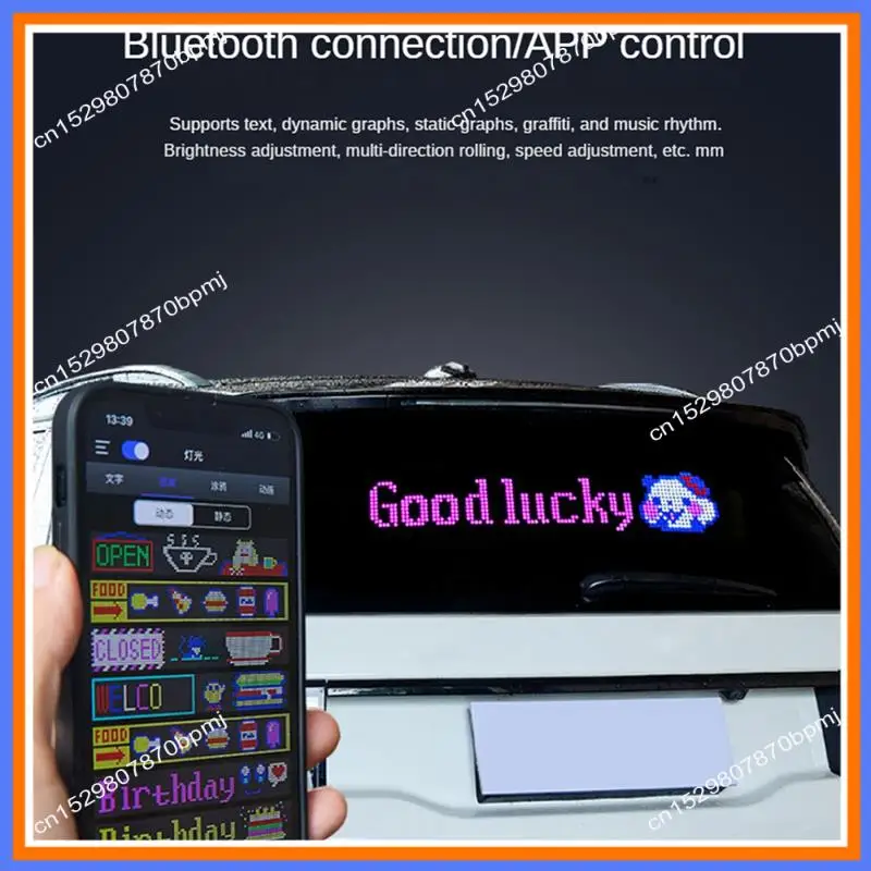 Pannello pixel LED BAAE, modulo LED flessibile USB 5V Display di animazione testo a scorrimento RGB, APP Bluetooth, 16X32 LED 7X17 cm Durevole