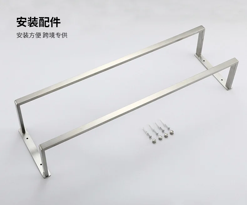 304 Edelstahl Perforierte Handtuch Rack Bad Handtuch Rack Bad Handtuch Lagerung Rack Platzsparend Handtuch Bar Gebürstet