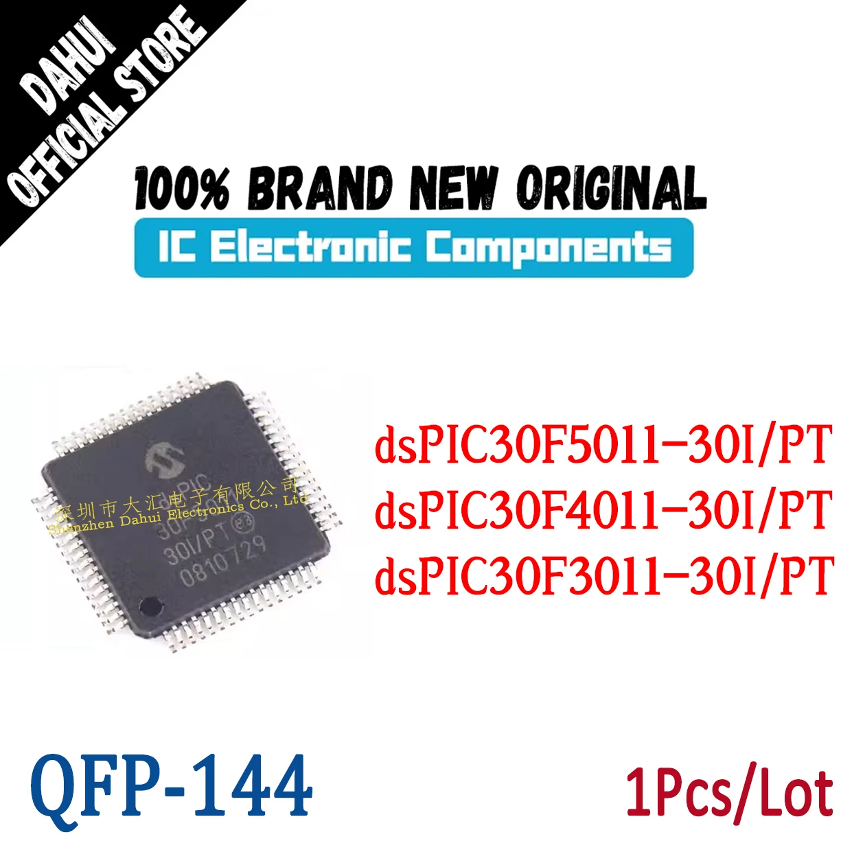 

DSPIC30F3011-30I/PT dsPIC 30F3011 DSPIC30F4011 30F4011 DSPIC30F5011 30F5011 30I PT TQFP-44 Microcontroller chip IC new original