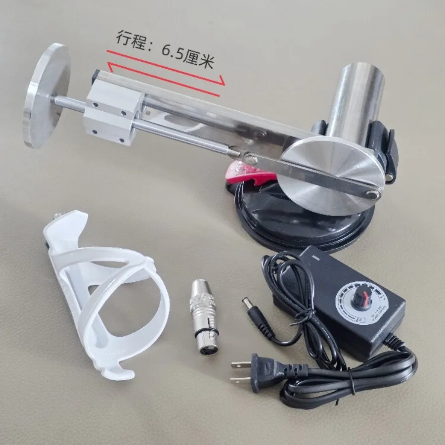 6.5 cm stroke lengthened motor large suction cup base variable angle stepless speed regulation motor