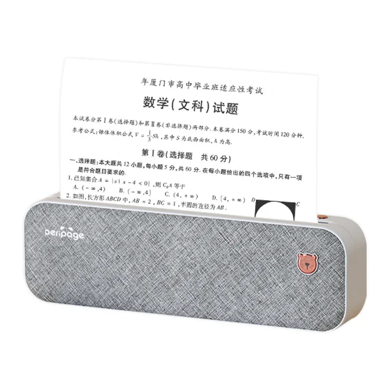 Peripage A4 printer, ink-free, office use, small tasks, error correction, portable, wireless Bluetooth printer view 5