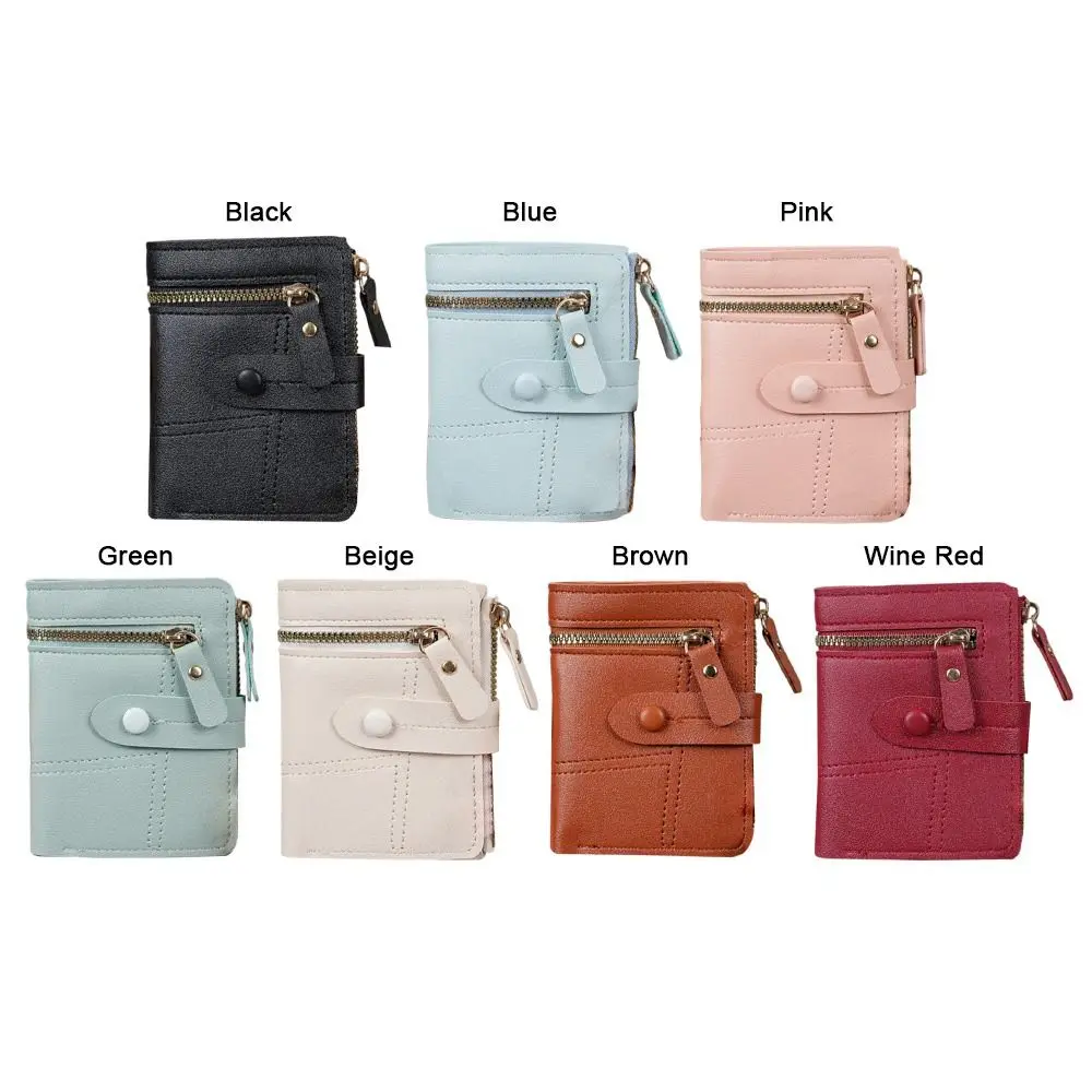 محفظة بأزرار بلون سادة متعددة الاستخدامات من جلد البولي يوريثان بتصميم قصير محفظة رفيعة للغاية محفظة نسائية للاستخدام للسيدات