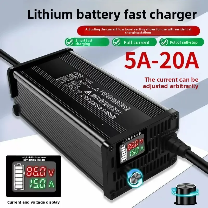 For Digital Display Aluminum Shell Adjustable Lithium Battery Charger 48V 60V 72V 71.4V 2A-15A Polymer Iron Lithium Fast