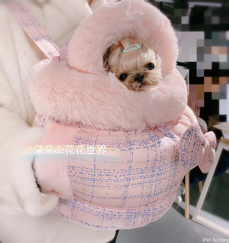 New Summer Pet Cat Dog Carriers Bag Teddy York Chihuahua Travel Backpack Portable Handbags Lace Basket For Small Accessories