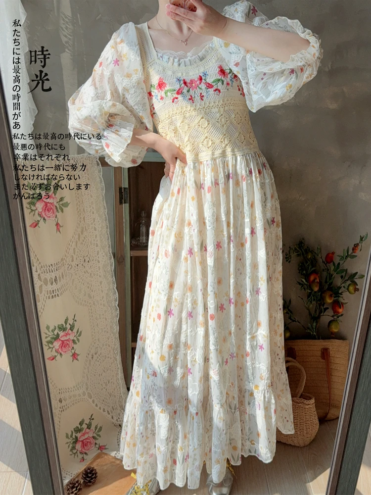 

TIYIHAILEY Spring Summer Women Ladies Lace Embroidery Dress Lantern Sleeve Knitting Patchwork Long Mid-Calf Flowers Print Ladies