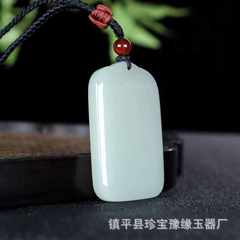 Natural Hetian Serenity Green and White Peace Plaque Unisex Jade Sign Jewelry