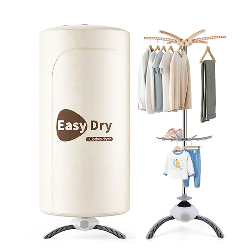 Portable Drying Rack Warm Air Folding Drying Machine 220V Electric Clothes Dryer With Timing
