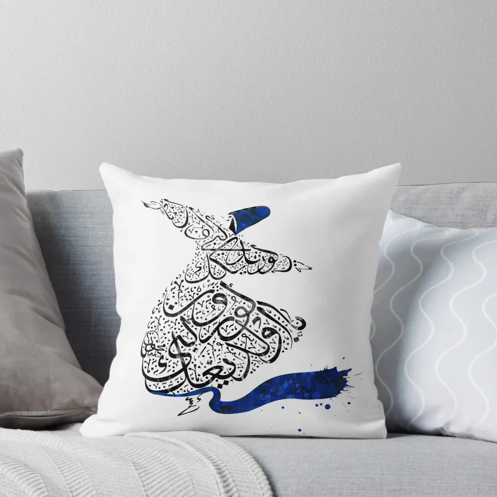 

Rumi Calligraphy Blue Throw Pillow Pillowcase sleeping pillows