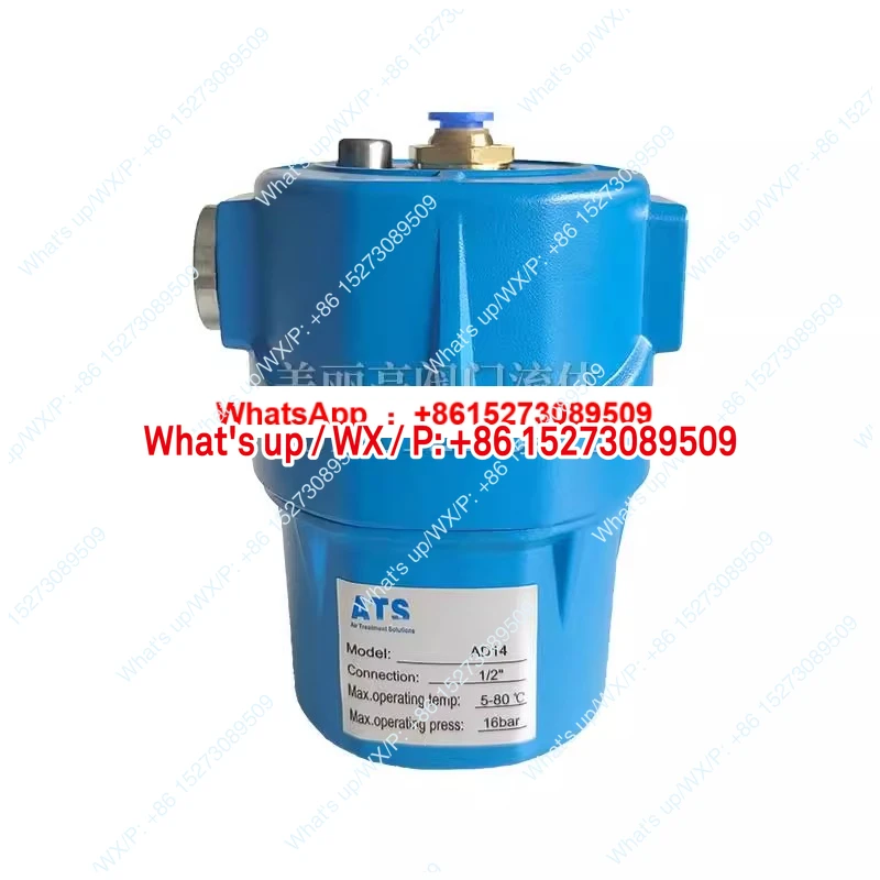 AD-14 air compressor automatic drain valve genuine ATS compressed precision filter zero loss