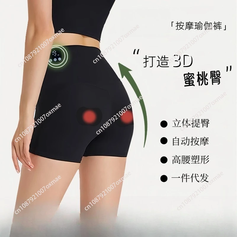 

Штаны для йоги, спортивные шорты на открытом воздухе, послеродовой ремонт, формирование талии, автоматический подъем бедер