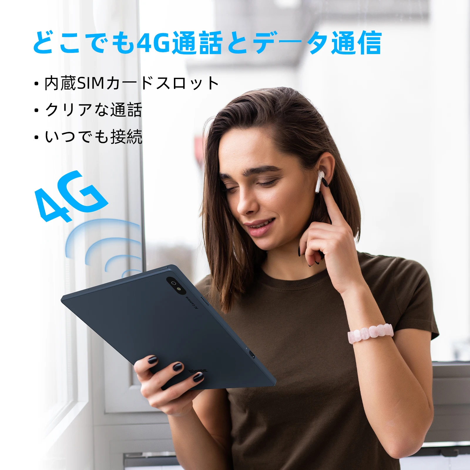 Bigme B7 電子書籍リーダー、7インチ電子インク電子書籍リーダー、8GB+