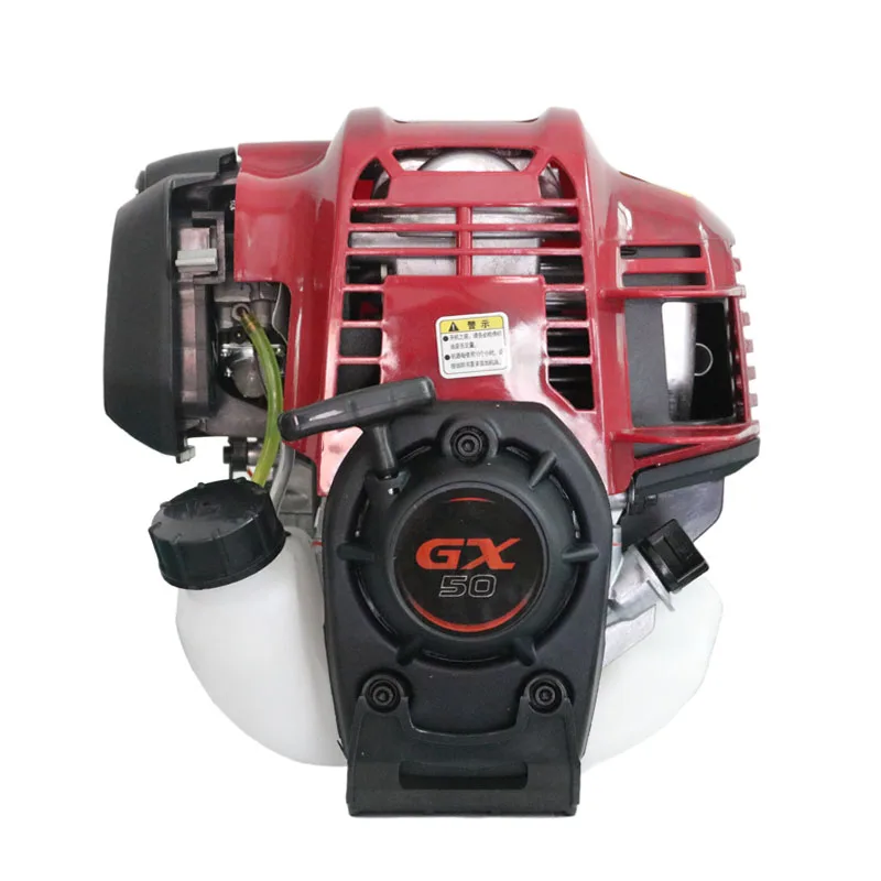 Nouveau moteur 4 temps GX50 47.9cc 2.0HP tête de moteur, plus grande puissance que GX35 moteur à essence 4 temps bricolage débroussailleuse tondeuse avec C