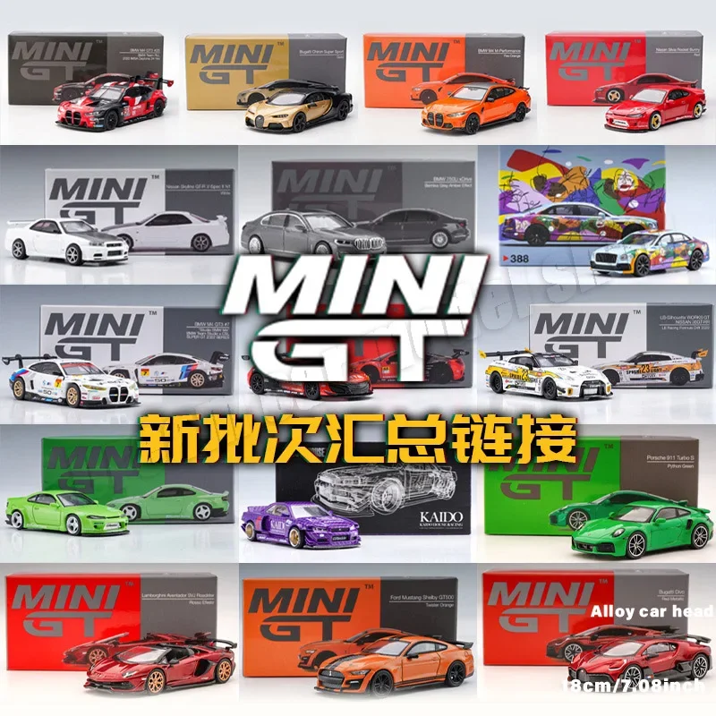 

Коллекционная модель автомобиля MINIGT 1/64, BMW M4GT3 Nissan S15 Nissan R35 GT Aston Martin VALKYRIE McLaren F1 GRT, литой под давлением, подарок