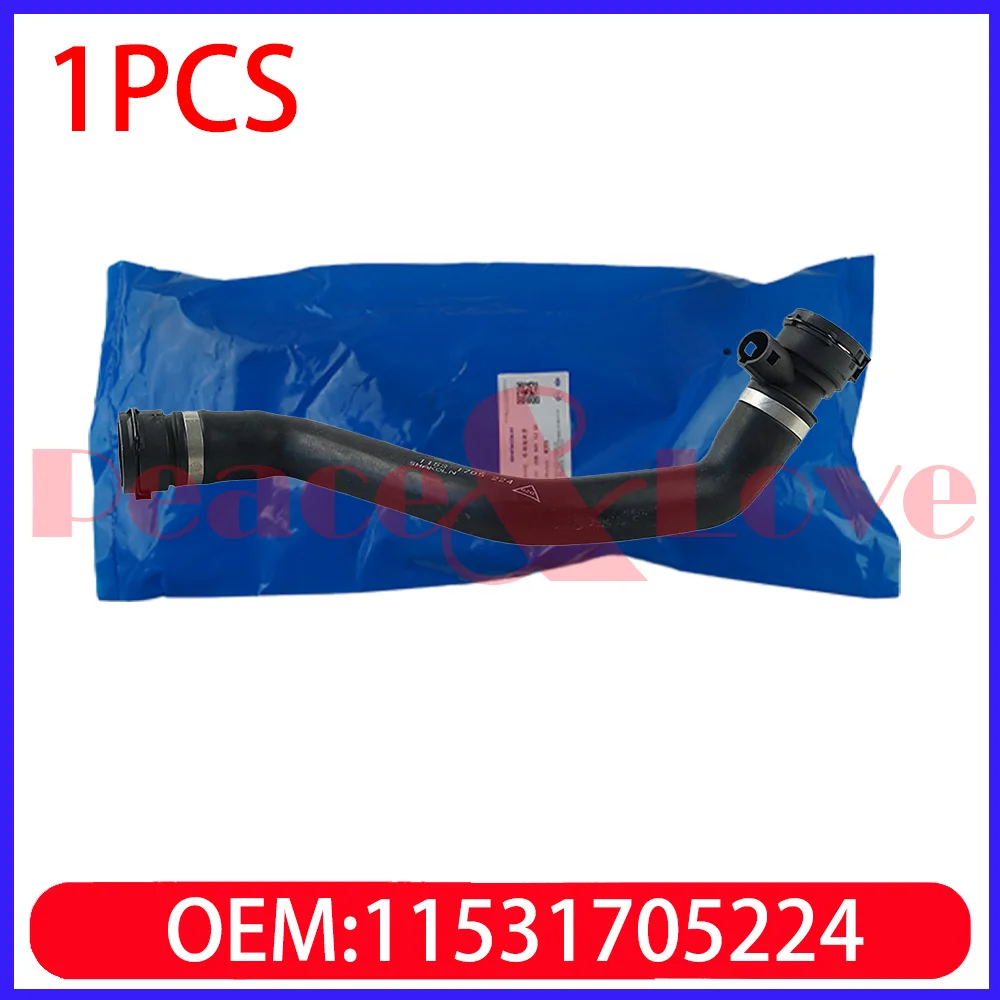 11531705224 Brand New Lower Radiator Hose for BMW E38 725 728i 730d 730i 730il 735i 735li 740d 740il 750i 750il