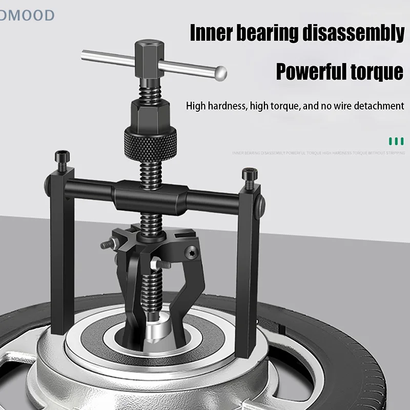 Car Bearing Puller Disassembly Three-claw Puller Car Repair Disassembly Tool Labor-saving Separation Bearing Disassembly Tool