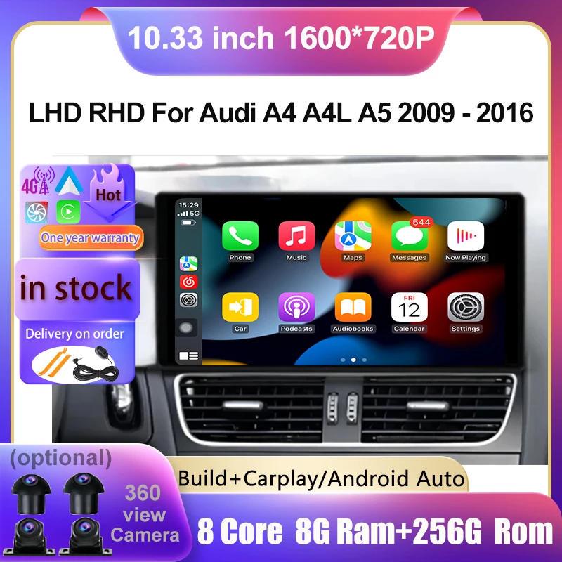 

10.33" Screen Android 14 For Audi A4 A4L A5 2009 -2016 Car intelligent system Wireless CarPlay Navigation GPS DSP Stereo WIFI BT