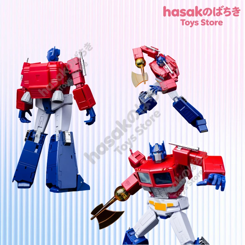 

[IN STOCK ] Magic Square MS-TOYS MS-02EX MS02EX Light of Peace OP Prime G1 Transformation Action Figure