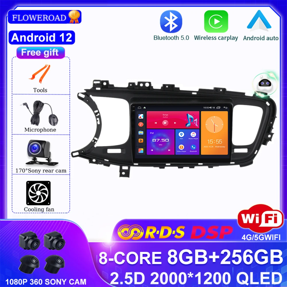 

Android 12 for Kia Optima K5 2013 2014 2015 Car Radio Multimedia Video Player Navigation GPS DSP BT Carplay Auto no 2din 2 din