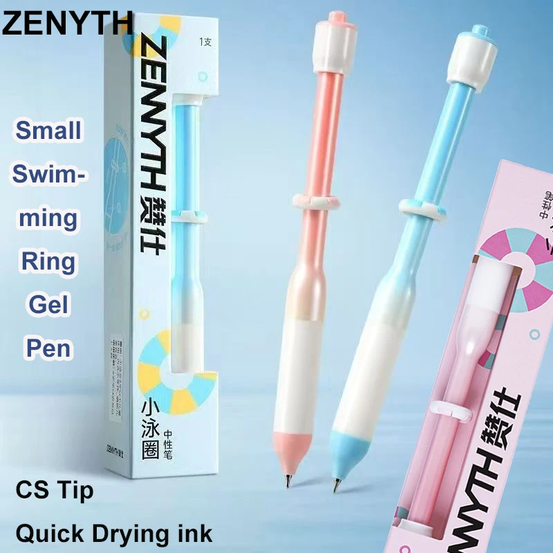

New ZENNYTH Gift Gel Pen Magnetic Jumper Mini Swim Ring Creative Stress Relief Double-ball CS Nib Fidget Pen High-Value Supplies