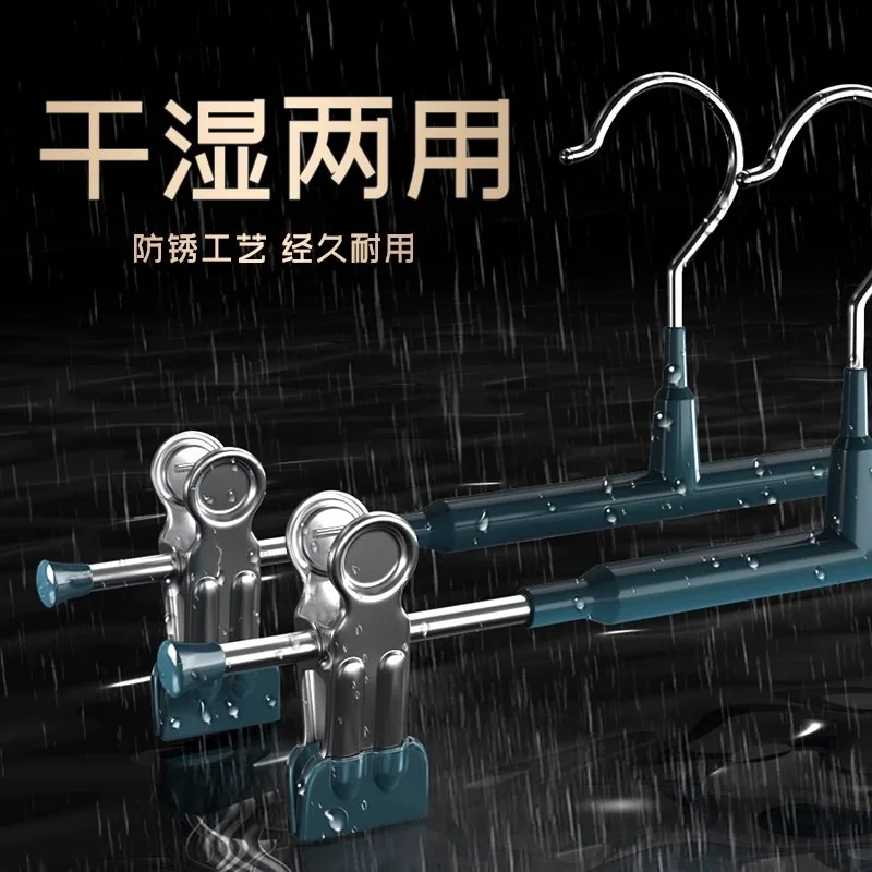 

Вешалка для брюк, вешалка для домашнего использования, бесшовная, прочная противоскользящая, зажим для юбки из нержавеющей стали для подвешивания одежды, сушки