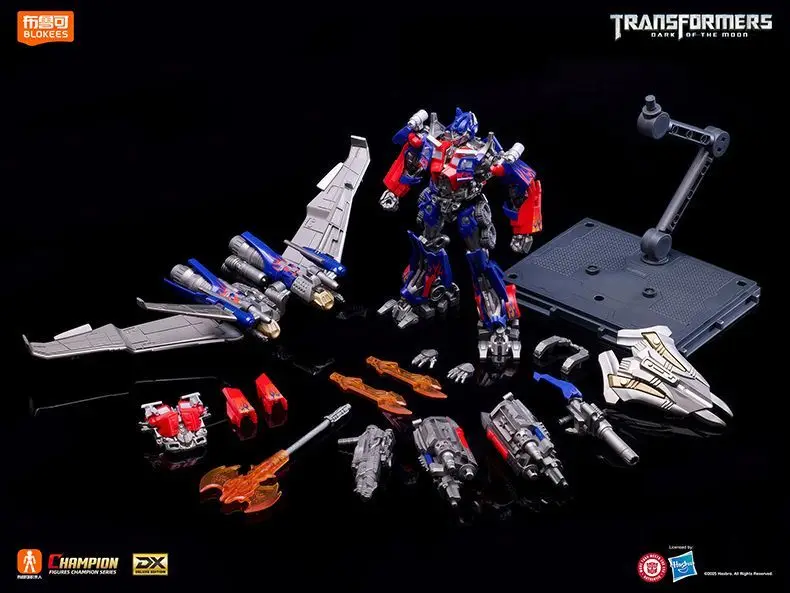 Blokees Transformers One Classic Class Jet Wing Optimus Megatronus Prime Assembled Figures Movable Model Action Figure Gift
