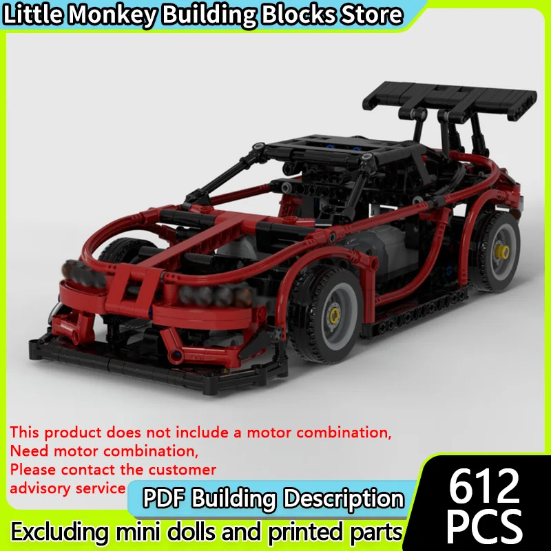

Модель скоростного гоночного автомобиля MOC, строительные кирпичи, спортивный автомобиль среднего радиуса действия, модульная технология, детские праздничные подарки, сборные игрушки, костюм