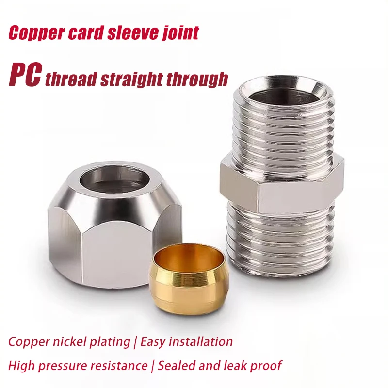 

1-50pcs/lot PC Copper Nickel Plating Ferrule Compression Pipe Fitting Connector Thread 1/8 1/4 3/8 OD 4 6 8 10 12mm Tube Adapter