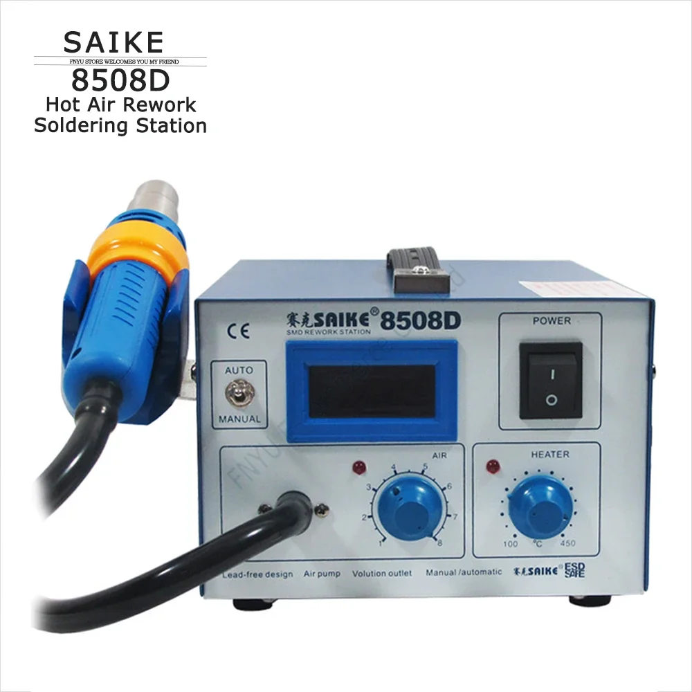 

Паяльная станция SAIKE 8508D, с цифровым дисплеем, Мощный воздушный насос, регулируемая сварочная платформа для демонтажа горячим воздухом