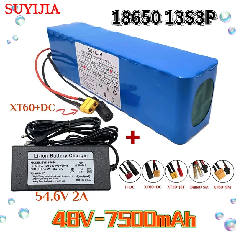 

48V 7500mAh 18650 13S3P Rechargeable Li-Ion Battery Pack Built-in BMS for Electric Bicycles Electric Scooters with 54.6V Charger