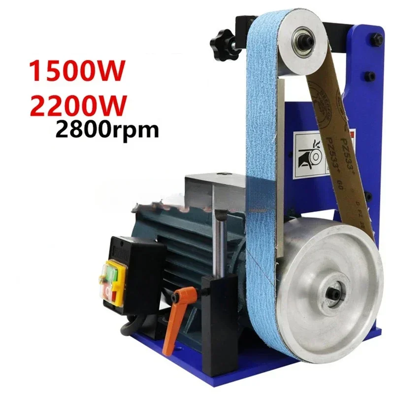 Hot SalesHigh Power Vertical Belt Sander, For Metal, Wood Deburring, Chamfer Polishing, 220V, 380V, 1500W