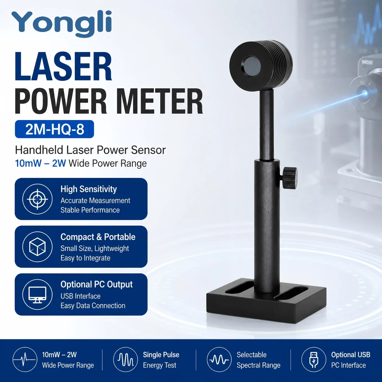 Yongli 10mW-2W Handheld Small Volume Laser Power Sensor Probe Meter Laser Equipment Parts