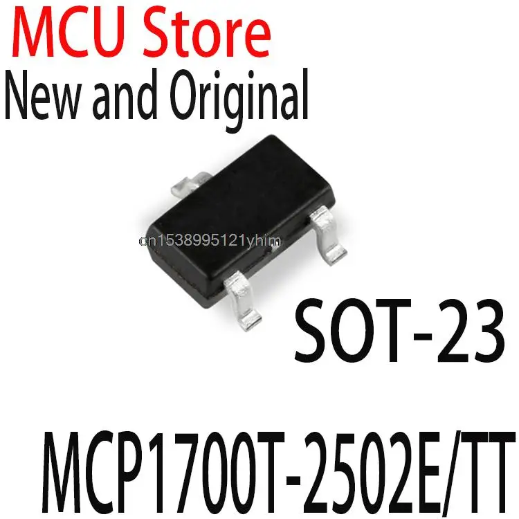 10PCS New and Original SOT-23 MCP1700T-3302E/TT MCP1700T-2502E/TT MCP1703T-3302E/CB MCP130T-450I/TT MCP1525T-I/TT MCP1541T-I/TT